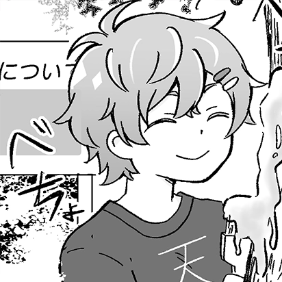 ネバカム1コマ漫画「炎上｜桃山涼太｜配信者」